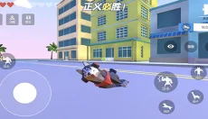 普通的狗哥模拟器 截图