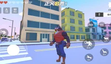 普通的狗哥模拟器 截图