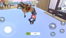 普通的狗哥模拟器 截图
