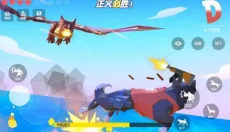 普通的狗哥模拟器 截图
