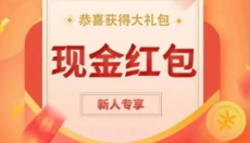 方块大挑战正版 截图