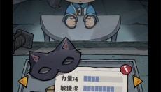 抽卡监狱2免广告版 截图