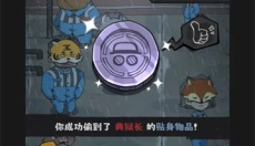 抽卡监狱2免广告版 截图