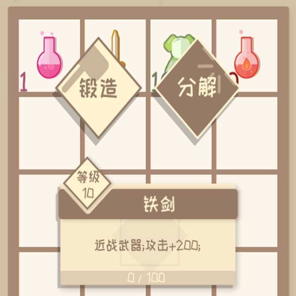 我的来世是个包裹