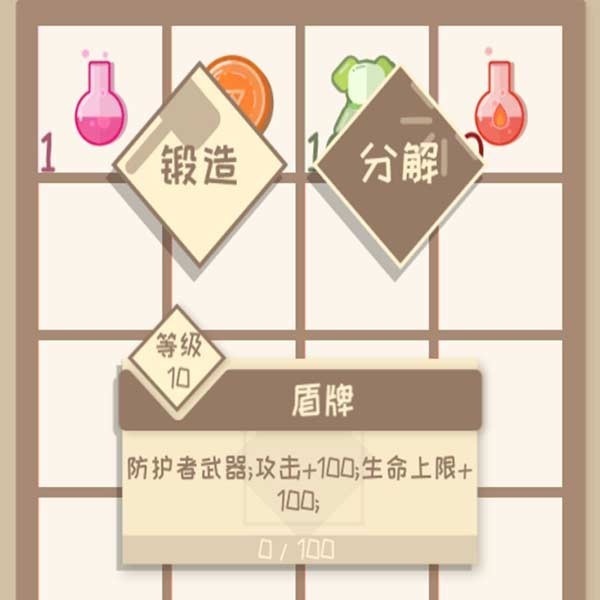 我的来世是个包裹