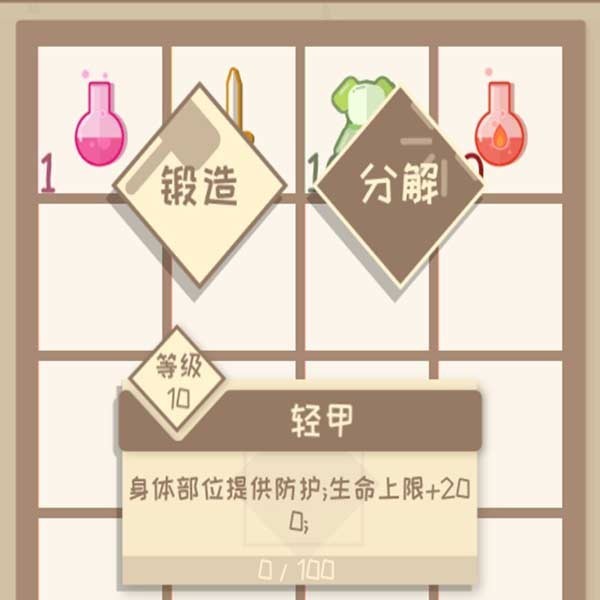 我的来世是个包裹