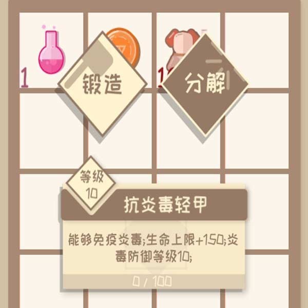 我的来世是个包裹