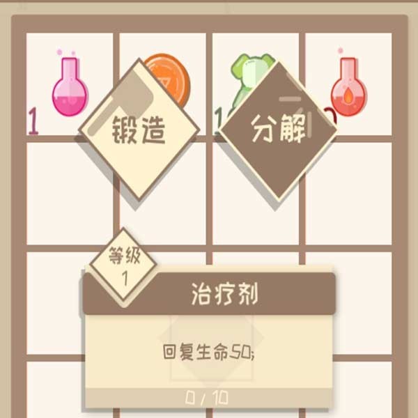 我的来世是个包裹