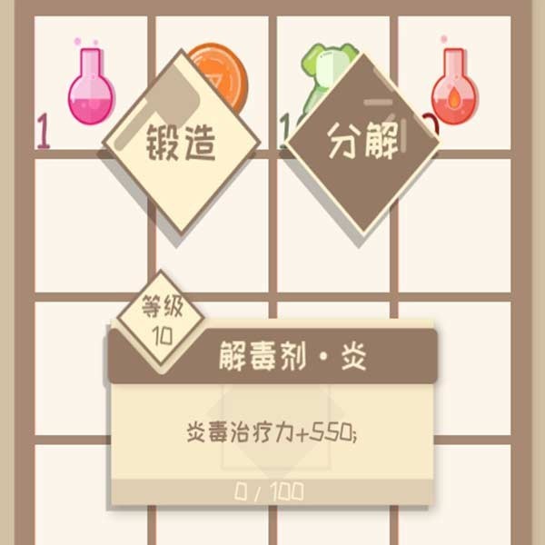 我的来世是个包裹
