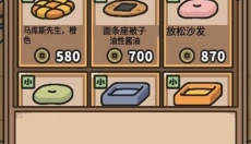 狗狗的使命 截图