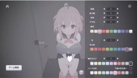 厕所袭击手游 厕所突袭