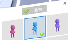 拥挤城市游戏 截图