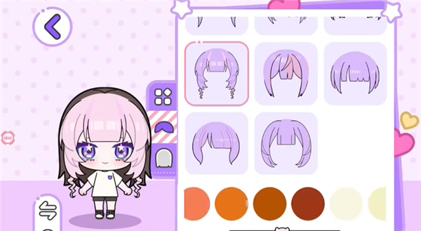 碧优蒂小镇手机版