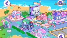 碧优蒂小镇手机版 截图