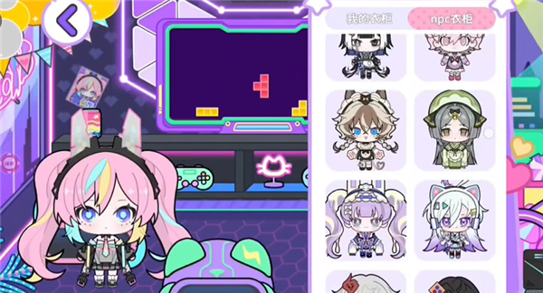 碧优蒂小镇手机版
