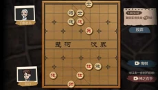 打工生活模拟器去广告 截图