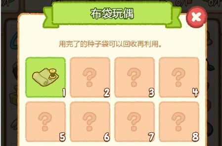 肥鹅健身房官网版