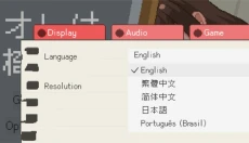 我是椅子游戏 截图