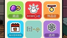 小偷猫官网 截图