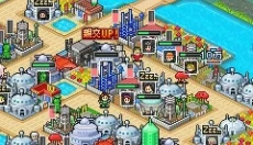 宇宙探险队汉化版 截图