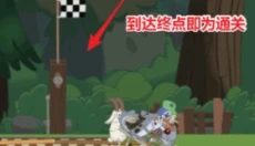 行走大师无广告版 截图