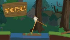 行走大师无广告版 截图