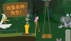 行走大师无广告版 截图
