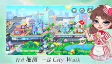 尤雅时光 截图