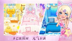 尤雅时光 截图