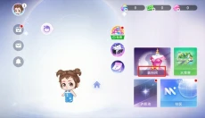 尤雅时光 截图