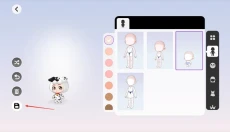 尤雅时光 截图