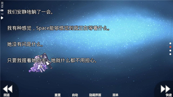她的眼泪曾是我的光芒最新版