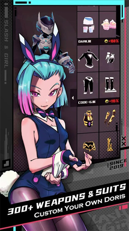战斗少女跑酷老版本