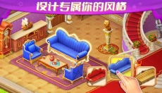 梦幻城堡 截图
