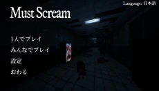 尖叫才能跑正版 截图