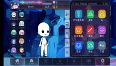 加查装饰手游 截图