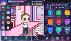 加查装饰手游 截图