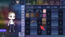 加查装饰手游 截图