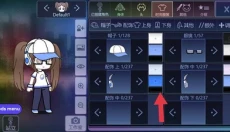 加查装饰手游 截图