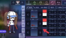 加查装饰手游 截图