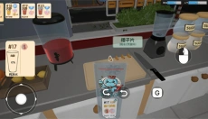 奶茶店模拟器 截图