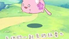 麻薯猫收藏 截图