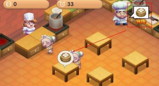 疯狂厨房2免费版