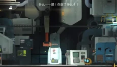 艾彼免费版 截图