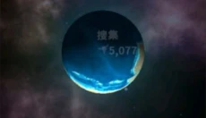 细胞奇点官方版 截图