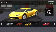 超凡赛车 截图
