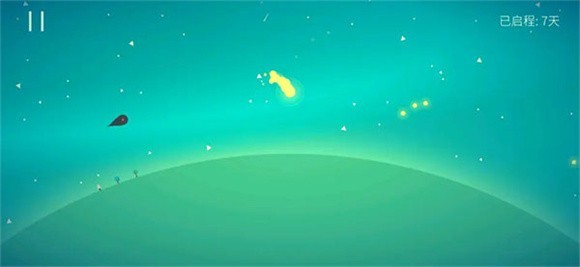 星季