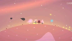 星季 截图