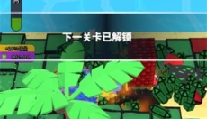 挖掘机我最强免广告 截图