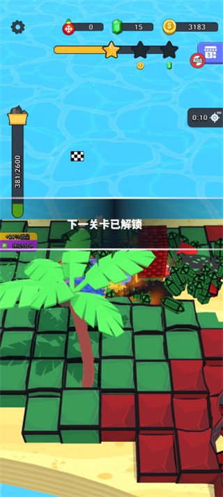 挖掘机我最强免广告